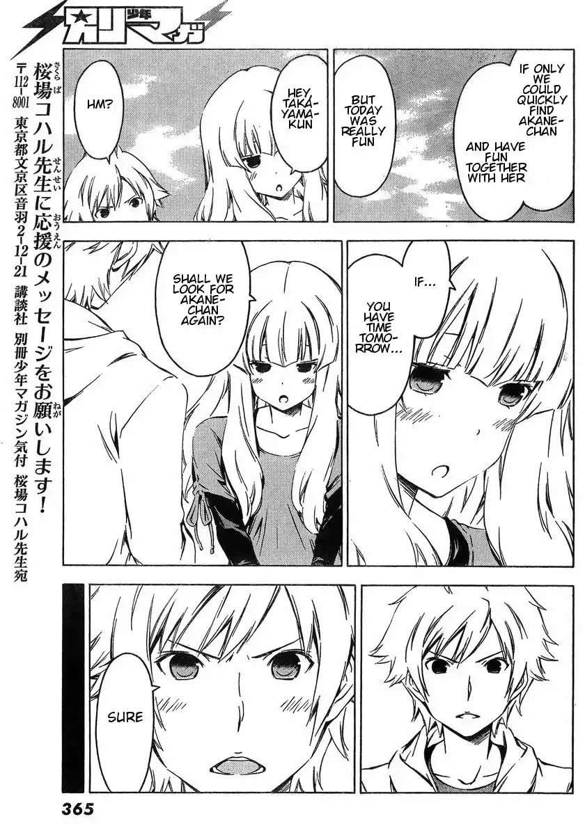 Sonna Mirai wa Uso de Aru Chapter 46 9